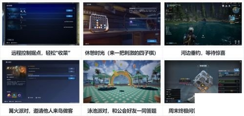 星球重启曙光徽章获取方法
