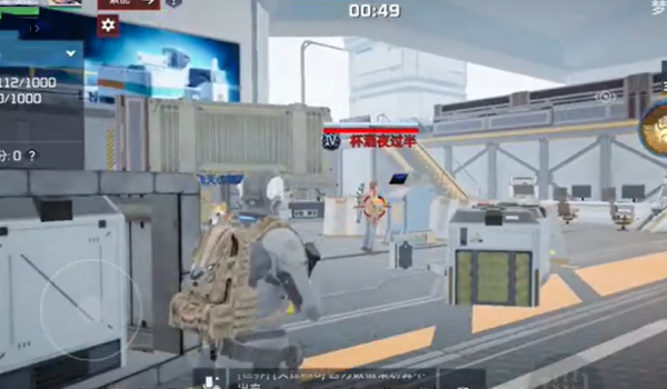 星球重启伊甸一号怎么玩