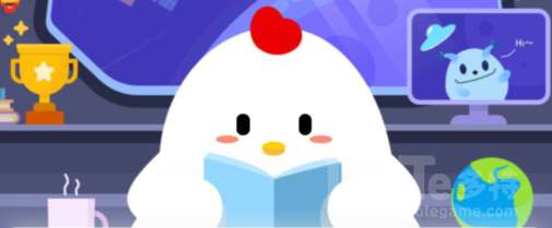 蚂蚁庄园今日答案 猜一猜成语冬寒抱冰常用来形容什么