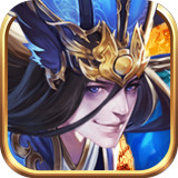 三国群英纪礼包码 三国群英纪(最新)礼包码大全分享