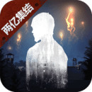 明日之后怎么删除角色 明日之后删除(多余)角色方法