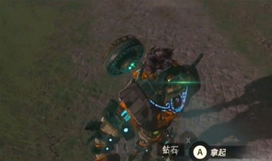 王国之泪1.2.1复制材料