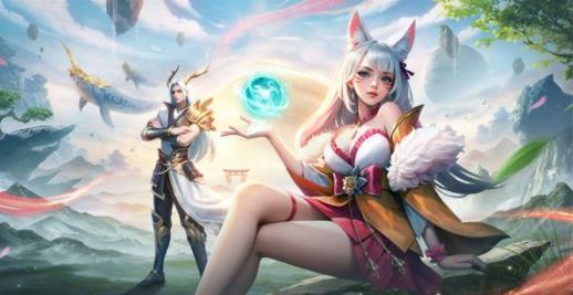 山海与妖灵手游兑换码