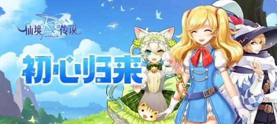 巴风特之怒刺客加点