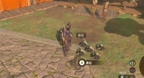 王国之泪1.2.1复制材料