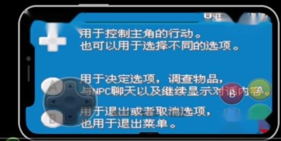 口袋妖怪去吧皮卡丘5.0.1攻略