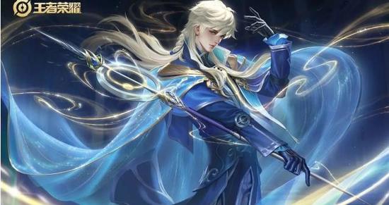 王者荣耀海诺时空谍影皮肤