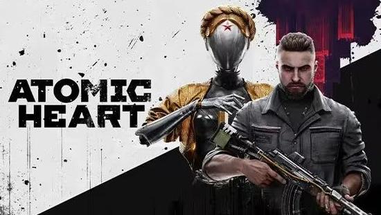 原子之心女机器人