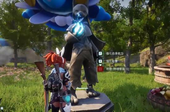 幻兽帕鲁帕鲁之魂