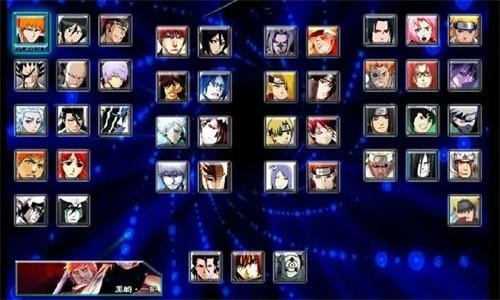 死神vs火影宇智波斑隐藏大招