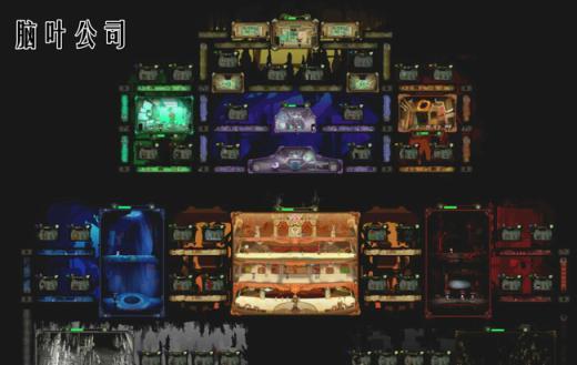 脑叶公司指令代码