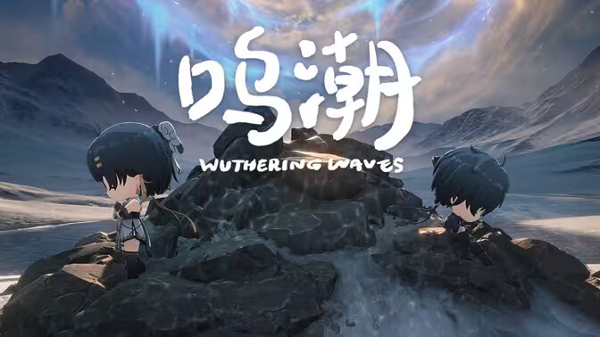 鸣潮0.1版本PV已曝光-鸣潮0.1版本什么时候上线