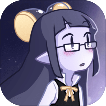 她的眼泪曾是我的光芒中文版