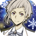 文豪迷犬怪奇谭国际服