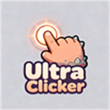 Ultra点击器