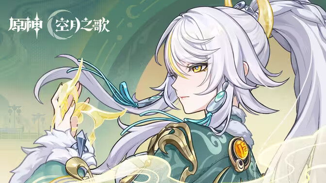 原神6.3版本兹白角色培养一览-原神兹白怎么培养