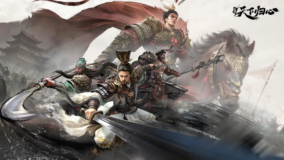 三国天下归心霜火争霸进攻玩法分享-三国天下归心霜火争霸进攻方怎么玩