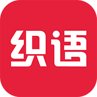织语AI聊天