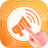 智能点读输入法手机版