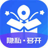 火箭沙盒隐私多开安全版
