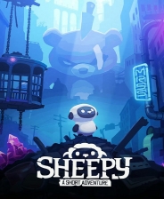 小绵羊的朝圣之路