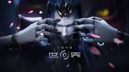 王者荣耀世界争鸣测试今日开启-王者荣耀世界什么时候测试