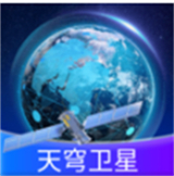 天穹卫星导航