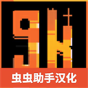 九个国王手机版