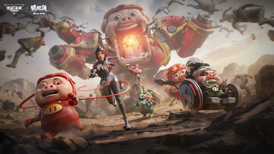 逆战未来S2赛季明日正式上线-逆战未来S2赛季什么时候更新