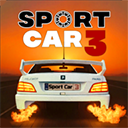 超跑模拟驾驶3中文版