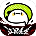 爱奇艺叭嗒漫画