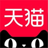 天猫