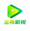 金帝影视播放器