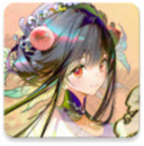 物华弥新国际服