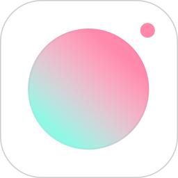 轻颜相机旧版本