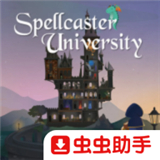 咒术师学院手机版