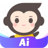 小猿AI