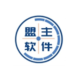 盟主软件库手机版