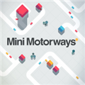 迷你公路手机版