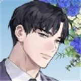 纯爱漫画太难了