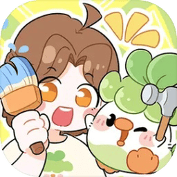 菜鸡梦想家测试版