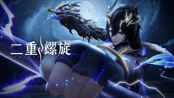 二重螺旋煜明PV已发布-二重螺旋煜明CV是谁