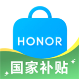 荣耀商城客户端