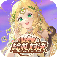 绘札对决国际服