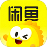 闲鱼二手交易平台