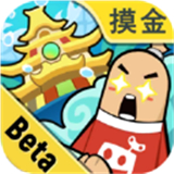 香肠派对测试服