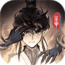 主宰世界手机版