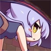 莉拉酱与窄窄洞窟