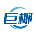 巨椰云手机