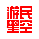 游民星空手机版